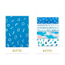 女子文具 KITTA Basic マスキングテープ ビードロ 3682 P キングジム かわいい オシャレ 便利 デコレーション ラッピング 封 KIT035