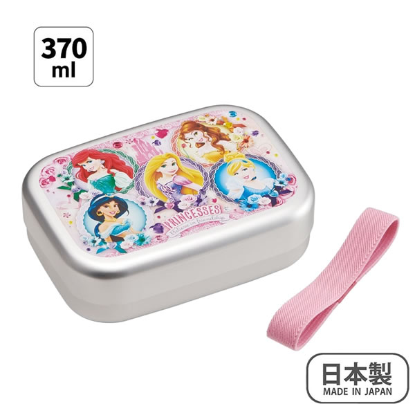 ディズニープリンセス アルミ弁当箱 370ml 中子付 スケーター ランチボックス ご飯 保温庫対応 保育園 幼稚園 お弁当 659812