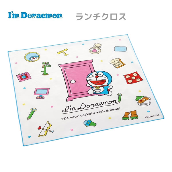 ドラえもん ランチクロス スケーター お弁当包み ランチョンマット 風呂敷 給食 ランチタイム KB4-662423
