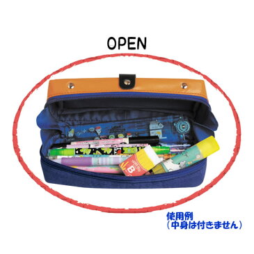 黒板消しペンケース カミオジャパン 86898