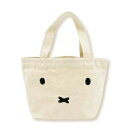 ミッフィー 刺繍ランチトートバッグ さがら刺繍 miffy フェイス 2123 マリモクラフト おしゃれ シンプル 大人可愛い DBM-861(3)