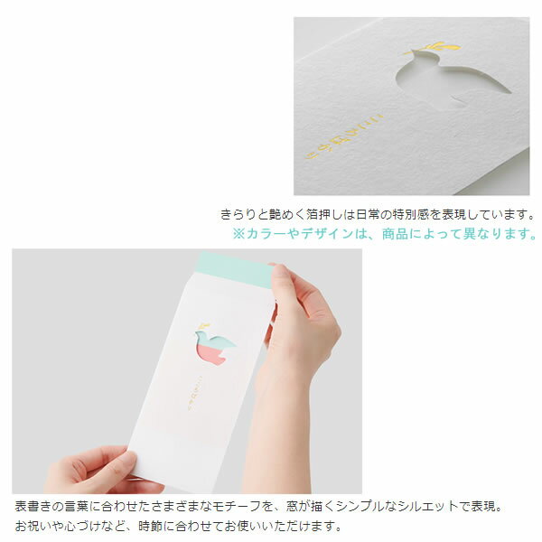 ����ʸ�� ��Τ��� �١����å� 2���� ����ǤȤ�/�ٻλ� 4179 �ޥ륢�� ��-MD101B