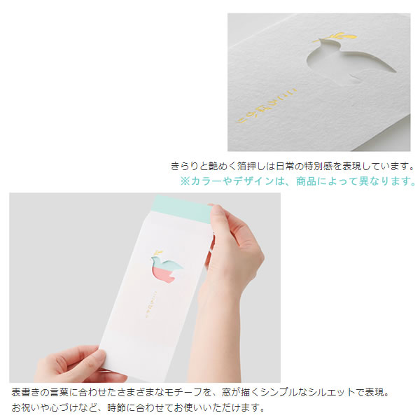 ����ʸ�� ��Τ��� �١����å� 2���� �������Ф��� �� 4216 �ޥ륢�� ��-MD103P