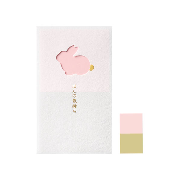 女子文具 窓ぽち袋 ベーシック 3枚入 ほんの気持ち/うさぎ 3493 マルアイ ノ-MD4Pのサムネイル