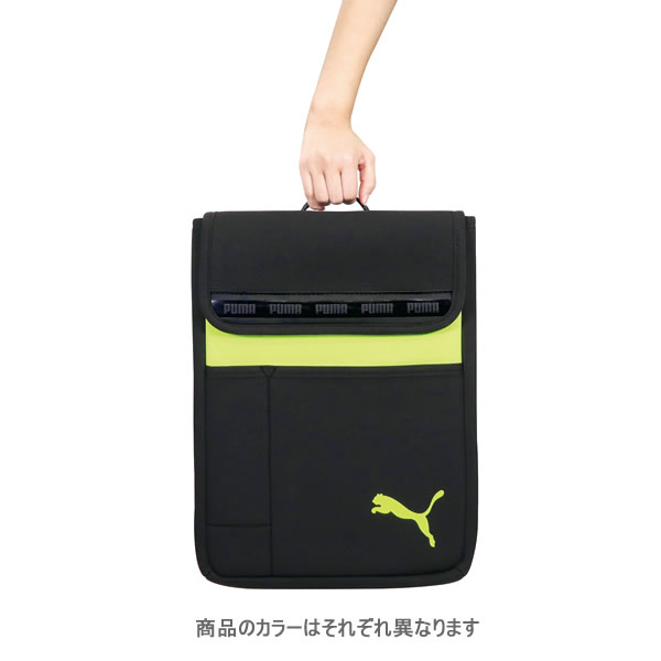 PUMA プーマ ノートPC タブレット用ケース インナータイプ 縦型 ネイビー 7842 ク...