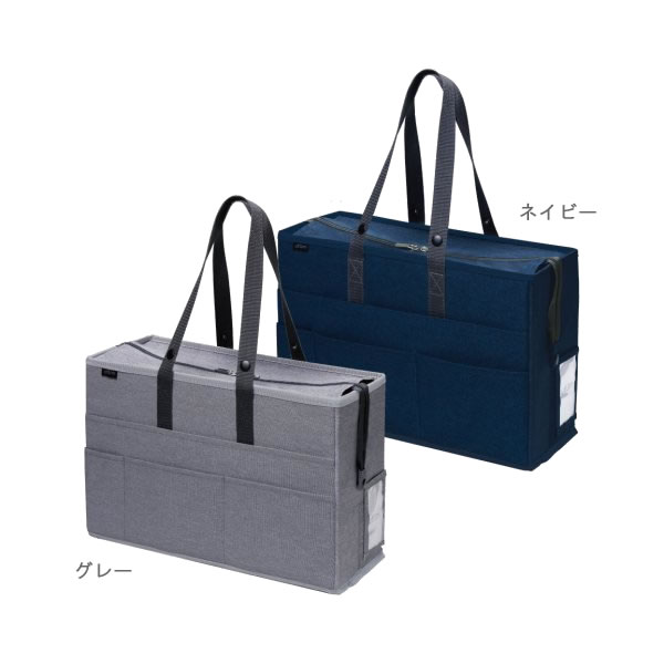 フタ付キャビネットバッグ A4ノートPC対応 ユートリム 収納 在宅 テレワーク ビジネスバック オンライ..