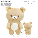 bN} ɂNbV NEW BASIC RILAKKUMA2e bN} 3127 TGbNX v[g ʂ݃NbV MO05601