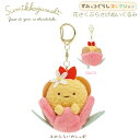 【大決算セール】すみっコぐらし 花さくぶらさげぬいぐるみ ざっそうとようせいのお花畑 えびふらいのしっぽ 赤花 3349 サンエックス お花 かわいい マスコッ...