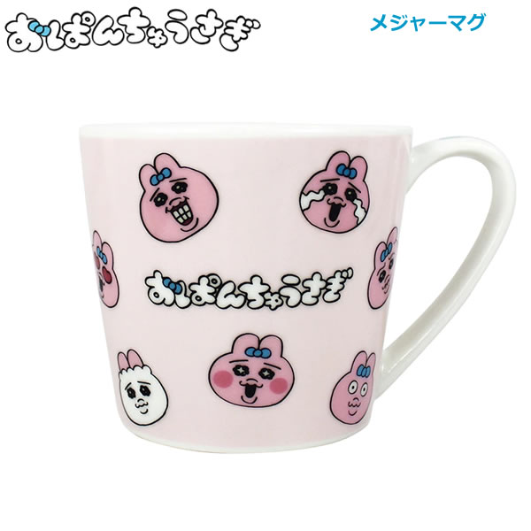 おぱんちゅうさぎ メジャーマグ チラシ 7415 ティーズファクトリー マグカップ コップ うさぎ 可哀想に かわいい OU-5524658CHのサムネイル