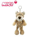 NICI ニキ Coin Pouch コインポーチ レパード 1195 ぬいぐるみ ヒョウ 豹 ポーチ 財布 小銭入れ かわいい 人気 おすすめ