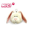 NICI ニキ フィギュア パスケース ラビット 0019 定期入れ 通勤 通学 ぬいぐるみ うさぎ ウサギ 人気 おすすめ かわいい キャラクター