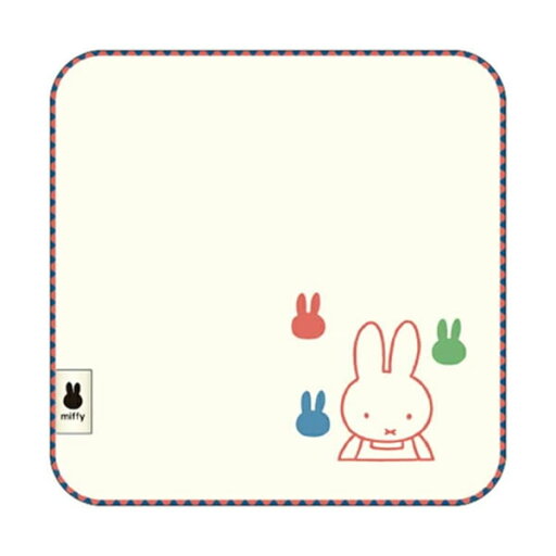 ミッフィー ふわふわ刺繍 ハンカチーフ クリーム 帯黄色 0124 スクエア miffy ハンカチ 刺繍 かわいい 人気 おすすめ BS23-58 ミッフィー ふわふわ刺繍 ハンカチーフ クリーム 帯黄色 0124 スクエア miffy ハンカチ 刺繍 かわいい 人気 おすすめ BS23-58