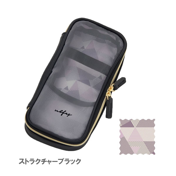 ノフェス ラウンドメッシュ ペンケース レイメイ藤井 nofes ペンポーチ 筆箱 筆入れ 文具 文房具 おしゃれ かわいい おすすめ プレゼント penport-10070447 ペンポート サンプル画像2