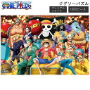 ワンピース ONE PIECE ジグソーパズル 1000ピース プレミアムフォイル おれ達の宝だ! 横向き 9590 エンスカイ キャラクター 1000-588