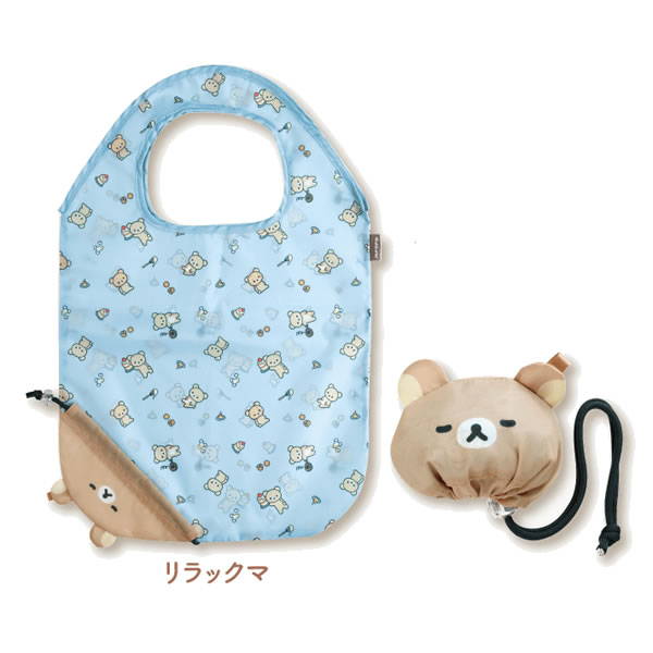リラックマ ecoron エコロン エコバッグ サンエックス かわいい おしゃれ シンプル...