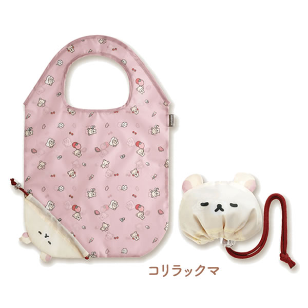 リラックマ ecoron エコロン エコバッグ サンエックス かわいい おしゃれ シンプル...