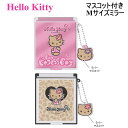ハローキティ マスコット付きMサイズミラー 日焼けキティ クラックス Hello kitty ギャルキティ ハイビスカス 鏡 メイク かわいい 130980 130981