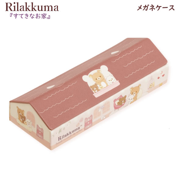 楽天市場】リラックマ メガネケース（バッグ・小物・ブランド雑貨）の通販