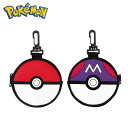 ポケットモンスター 丸型カラビナ付きポーチ ネオプレーン マルヨシ ポケモン ボール 人気 POKEMON PM-MKP