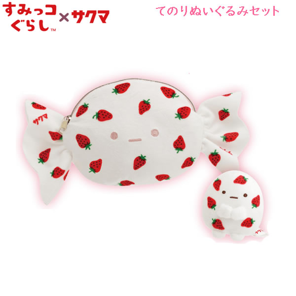楽天市場】すみっコぐらし てのりぬいぐるみ たぴおかの通販 楽天市場】すみっコぐらし てのりぬいぐるみ たぴおかの通販