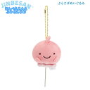 じんべえさん ぶらさげぬいぐるみ じんべえさんとふうせんうお ふうせんうお 0084 サンエックス かわいい マスコット キーホルダー MV10901