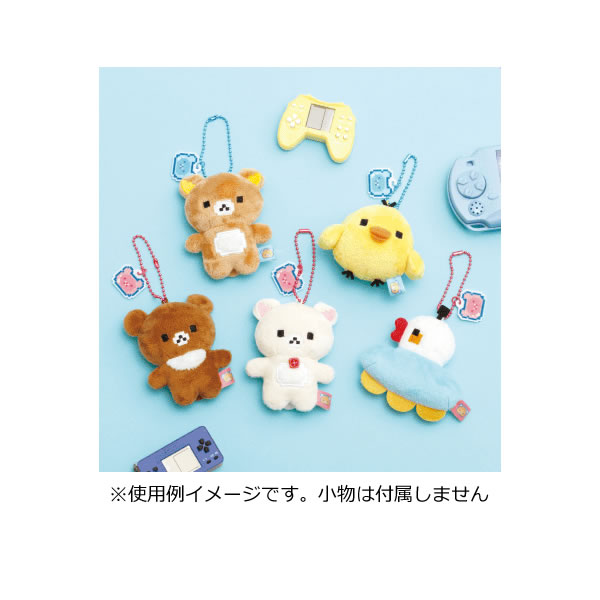 リラックマ ぶらさげぬいぐるみ アソート ゲーミングリラックマ 5645 サンエックス...