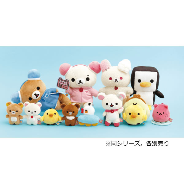 リラックマ ぶらさげぬいぐるみ アソート ゲーミングリラックマ 5645 サンエックス...