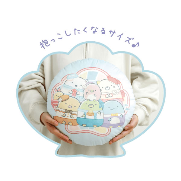 すみっコぐらし クッション ぺんぎんラグーン ブルー 6338 サンエックス 海 かわいい リバーシブル インテリア MV22301 [2]