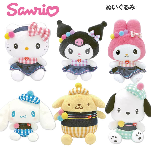 楽天市場】キティ ギンガムチェック ぬいぐるみの通販