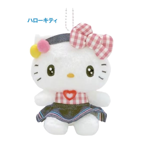 サンリオキャラクターズ ぶらさげぬいぐるみ ギンガムデニム ナカジマコーポレーシ...