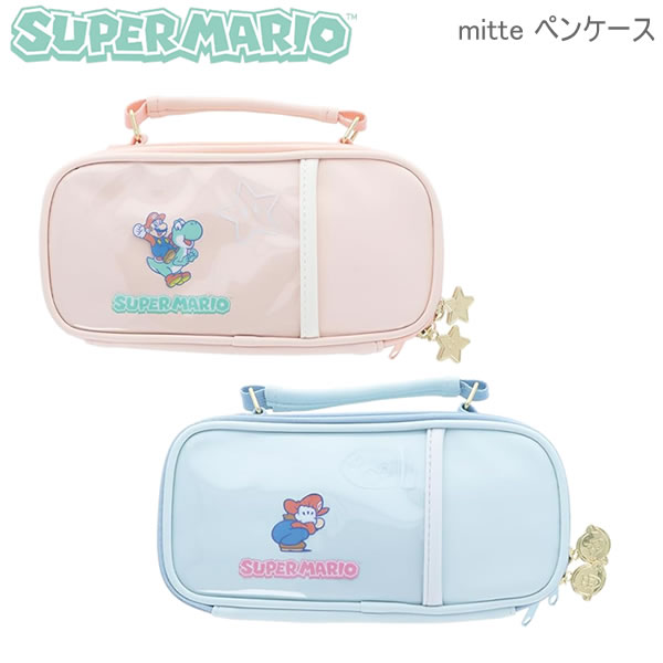 ペンケース・筆箱 スーパーマリオ 人気ブランドランキング2026