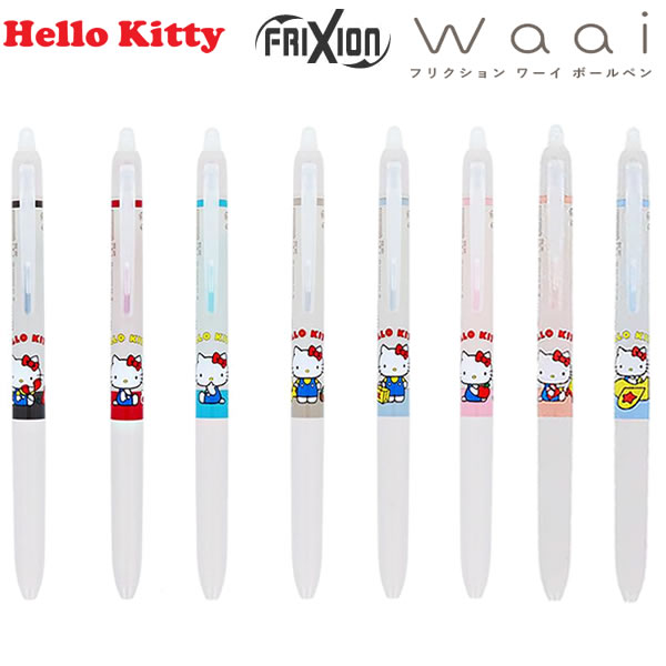 楽天市場】ハローキティ(ボールペン|筆記具):文房具・事務 楽天市場】ハローキティ(ボールペン|筆記具):文房具・事務