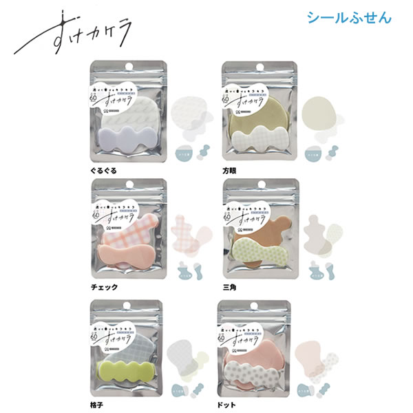 Rakuten - すけカケラ シールふせん 2柄入り サンスター文具 シール付箋 キラキラ ラメグリッター 半透明 トレース かわいい 女子文具 S8813159