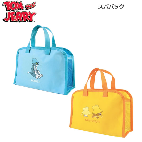 トムとジェリー スパバッグ ティーズファクトリー 温泉 サウナ ジム プール 銭湯 入浴 旅行 人気 TJ-552721
