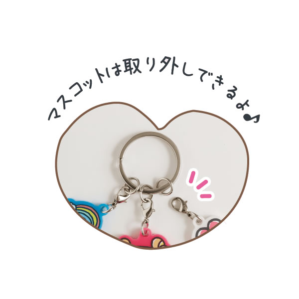 リラックマ アクリルキーホルダー ゆるゆるぽかぽか 5992 サンエックス かわいい ...
