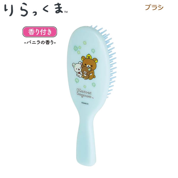●香り付きキャラクターブラシ ●椿オイル配合でパサつきや 髪の広がりを抑えます ■本体サイズ　約155×50×30mm ■仕様　本体ABS樹脂製 ブラシPE樹脂製・香り付 ※画像はイメージです。実際とは異なる場合があります。
