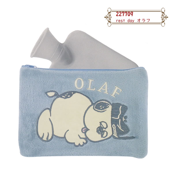 SNOOPY スヌーピー 湯たんぽ カミオジャパン 足先 布団 睡眠 安眠 生理痛 あたため...