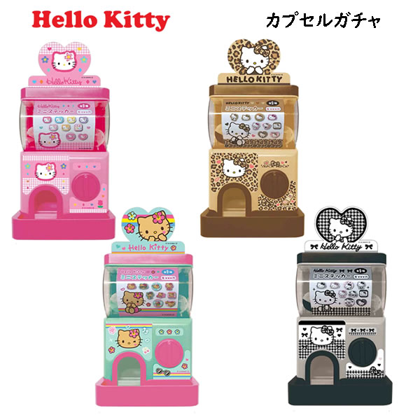 楽天市場】ハローキティパッケージミニチュアコレクションの通販