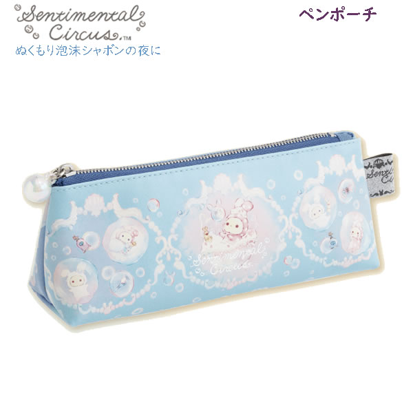 楽天市場】センチメンタルサーカス 文房具（筆記具｜文房具・事務用品