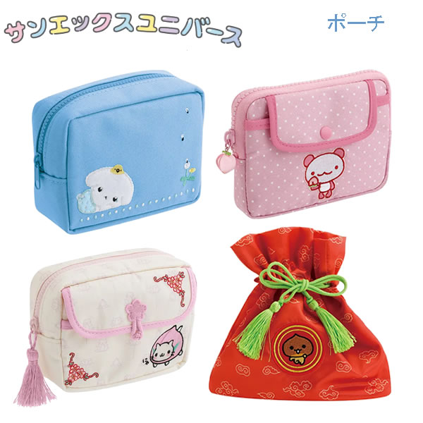 楽天市場】サンエックス にゃんにゃんにゃんこ（レディースバッグ