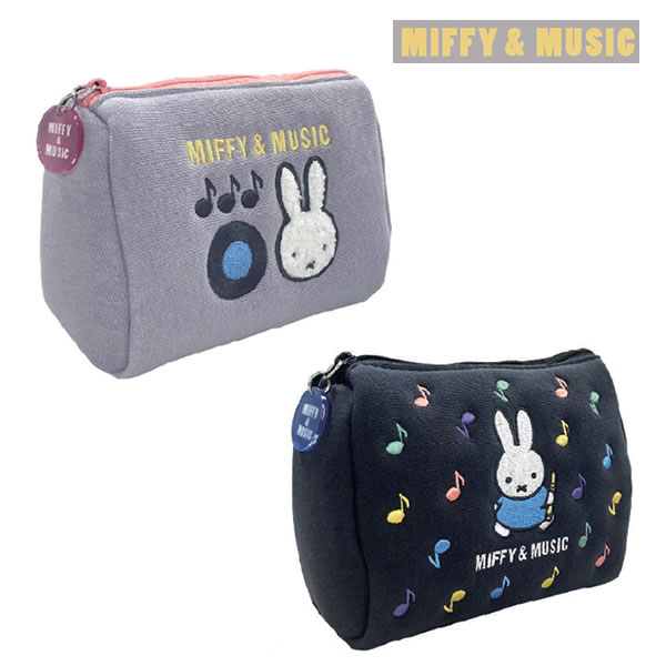 Rakuten - ミッフィー ポーチ MIFFY&MUSIC クツワ 小物入れ 収納 かわいい 人気 おすすめ 女子 高校生 中学生 大人 女子 Dick Bruna MF931A MF931B