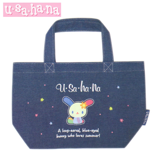 ウサハナ ミニトート 4751 ケイカンパニー U SA HA NA かばん トート バッグ カバン かわいい 人気 US-MT