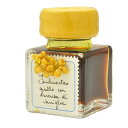 ガラスペン インク ルビナート ボトルインク 255 香り付き 30ml イエロー(バニラの香り)255_014 万年筆