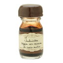即日発送 ガラスペン インク ルビナート ボトルインク 462 香り付き 10ml セピア 古い革の香り 462_027 万年筆 ガラスペン つけペン インク