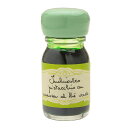 即日発送 ガラスペン インク ルビナート ボトルインク 462 香り付き 10ml ピスタチオ グリーンティの香り462_041 万年筆 ガラスペン つけペン ...