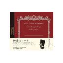 アピカ 紳士なノート プレミアムCDノート CDサイズ 方眼罫 CDS80S