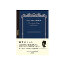 アピカ 紳士なノート プレミアムCDノート A6 横罫 CDS70Y 罫線ノート