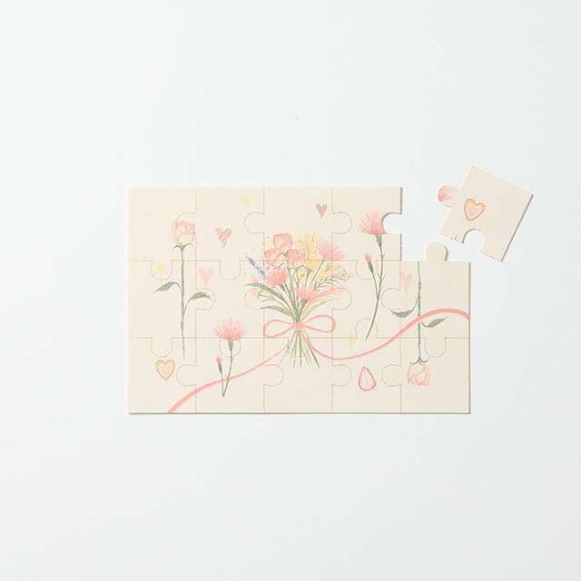 即日発送 パズル型便箋 archshop Pazulette パズレッタ アーチショップ 緑 黄色 ピンク 青 かわいい 手紙 レター メッセージ プレゼント ギフト 母の日 2
