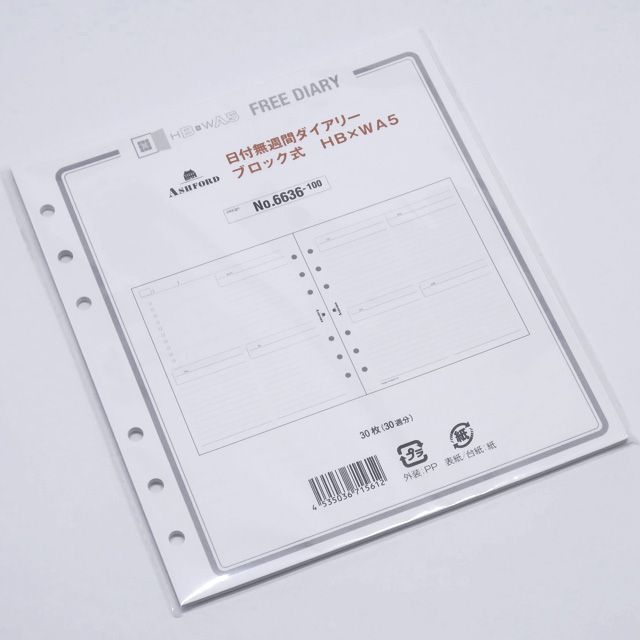 【11/30は最大P5倍!】 ASHFORD アシュフォード 日付無週間ダイアリー ブロック式 30枚入 HB×WA5 6636-100 手帳リフィル スケジュ...