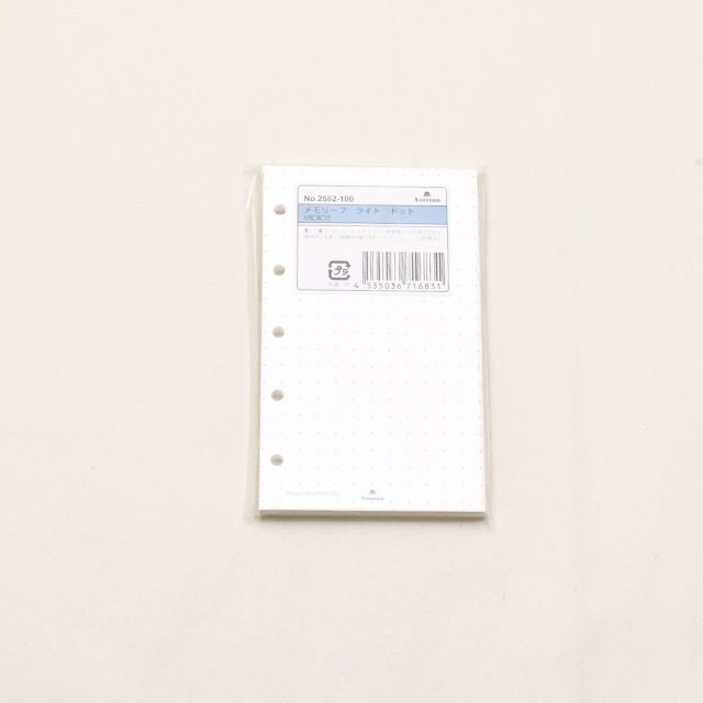 【11/30は最大P5倍!】 ASHFORD アシュフォード メモリーフ ドット MICRO5 2582-100 マイクロ5 M5 手帳 リフィル 冬ギフト ク...